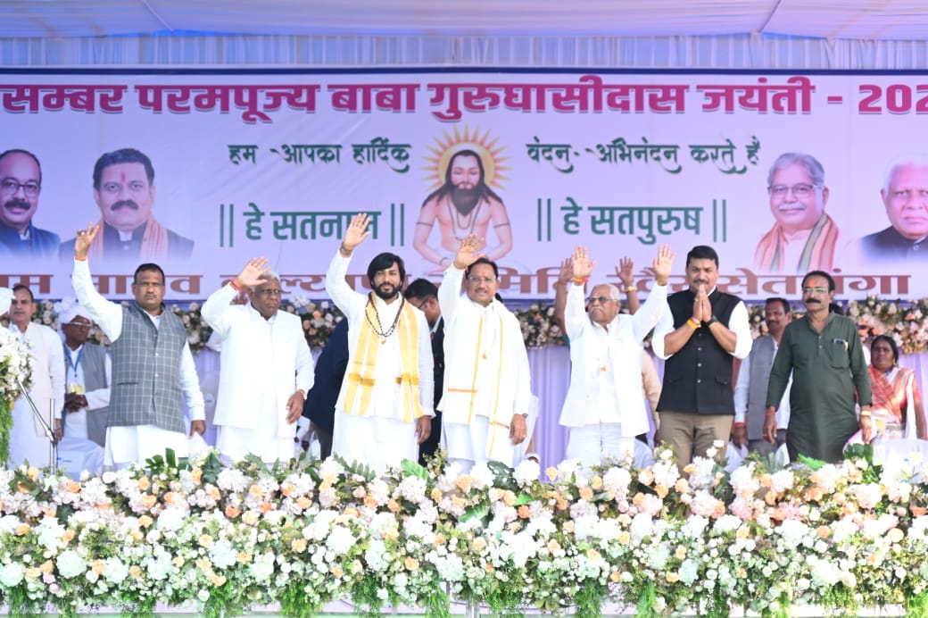 बाबा के बताए मार्ग पर चलकर ही बनेगा विकसित छत्तीसगढ़: मुख्यमंत्री श्री विष्णु देव साय