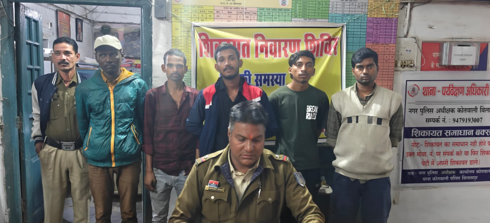 धारदार चाकू लहराकर लोगों को डराने वाला युवक गिरफ्तार