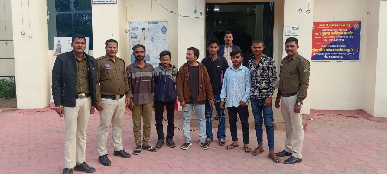 सरकंडा पुलिस की सख्त कार्रवाई, 06 बदमाशों पर की गई प्रतिबंधात्मक कार्यवाही