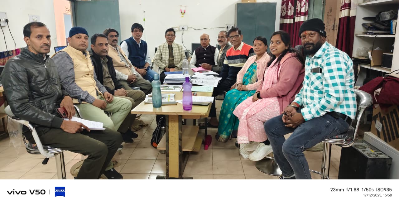 एनईपी के तहत मातृभाषा में अभ्यास प्रश्नों का निर्माण डाइट जांजगीर में बिलासपुर व सरगुजा संभाग के भाषाविद कर रहे कार्य