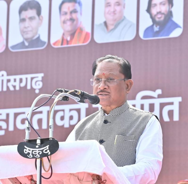 छत्तीसगढ़ में गाइडलाइन दरों का युक्तियुक्त निर्धारण, पारदर्शिता और सरलता की दिशा में बड़ा कदम