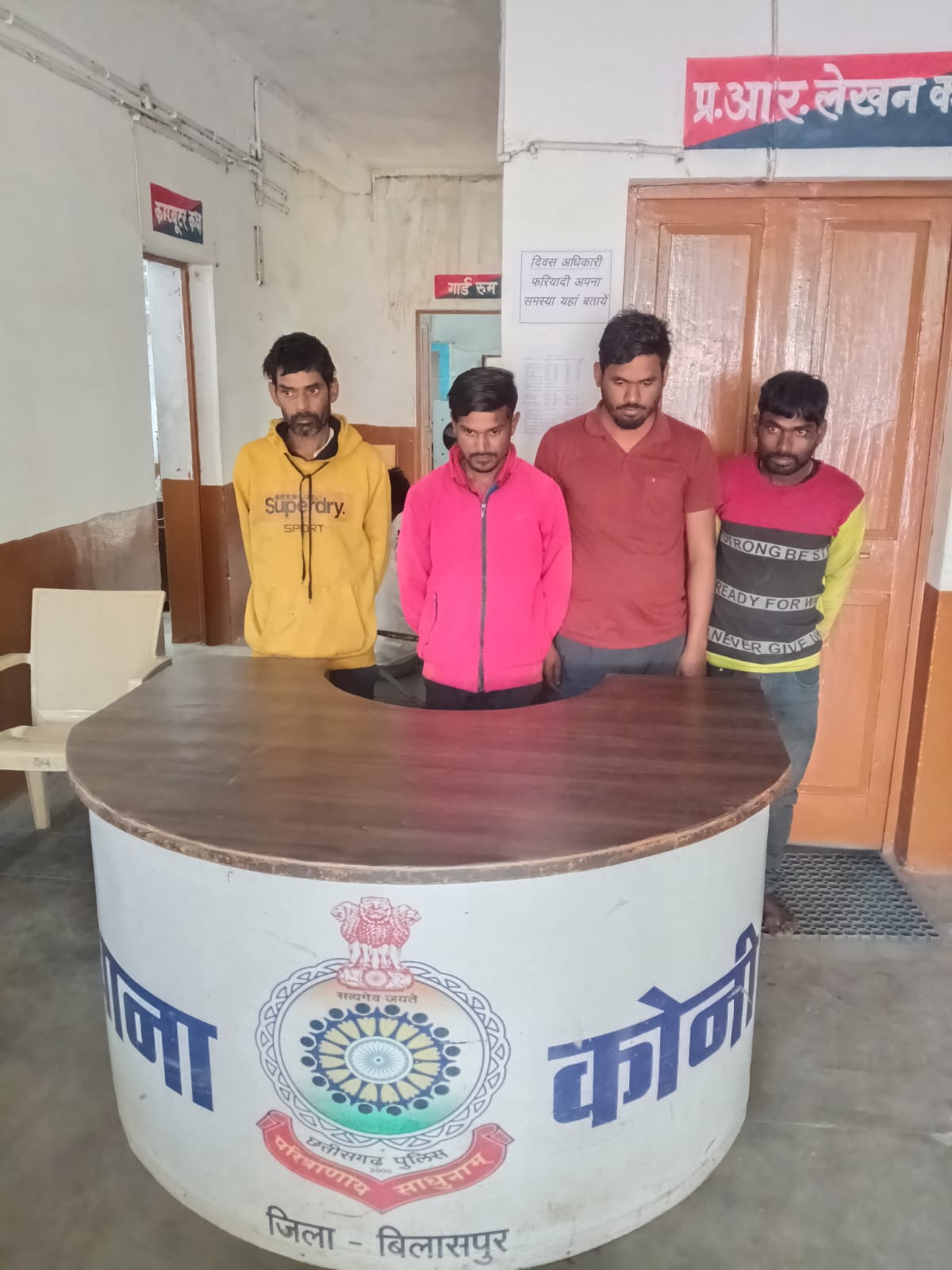 कोनी पुलिस की सख्त कार्रवाई, 04 गुंडा बदमाशों पर प्रतिबंधात्मक कार्यवाही