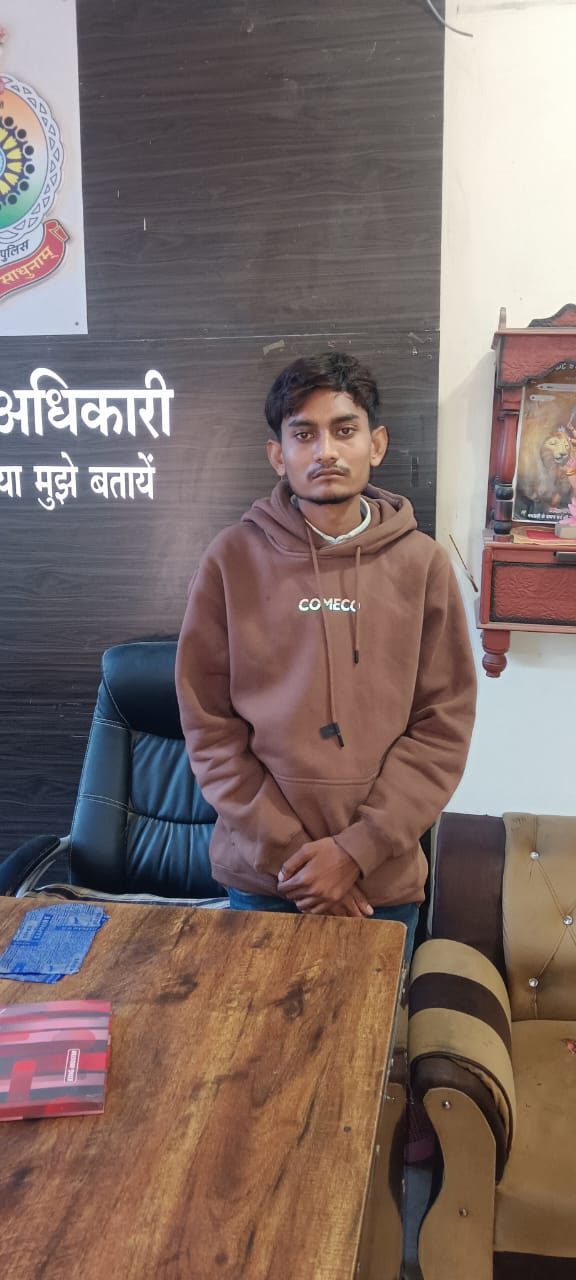 सोशल मीडिया पर अश्लील फोटो-वीडियो अपलोड करने वाला आरोपी गिरफ्तार सरकंडा पुलिस की त्वरित कार्रवाई, आरोपी न्यायिक रिमांड पर