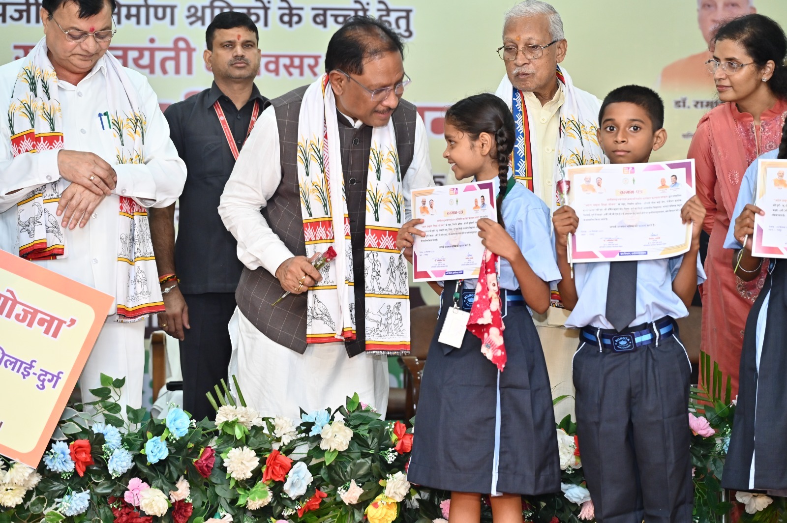 छत्तीसगढ़ में खेलों का विकास हमारी प्राथमिकता- मुख्यमंत्री श्री विष्णुदेव साय