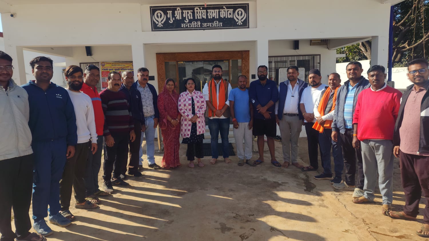 वीर बाल दिवस पर युवा मोर्चा का गुरुद्वारा मे सफ़ाई अभियान