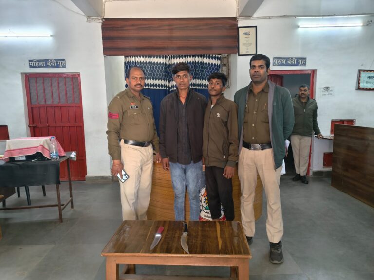 IMG-20251225-WA0000.jpg