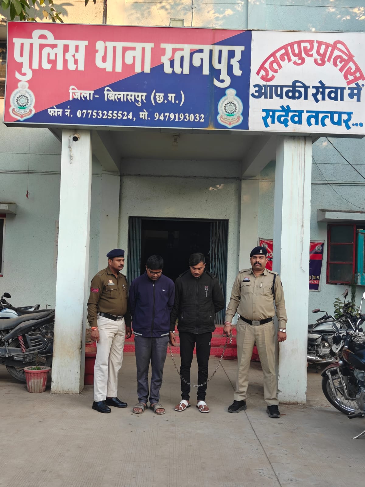 रतनपुर पुलिस की त्वरित कार्रवाई, शराब के लिए पैसे मांगने वाले दो आदतन बदमाश गिरफ्तार