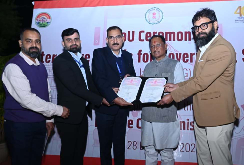 जशपुर जिले के शासकीय विद्यालयों में डिजिटल शिक्षा को बढ़ावा देने नई पहल