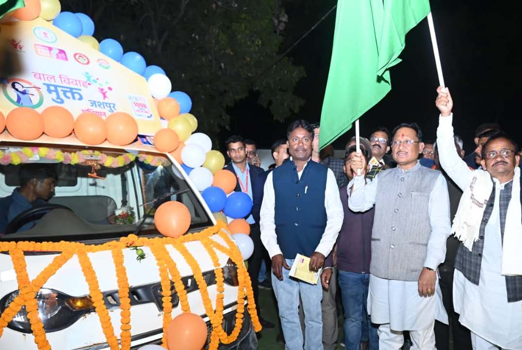 बाल विवाह बच्चों के भविष्य के साथ खिलवाड़ है, इसे रोकना समाज की सामूहिक जिम्मेदारी: मुख्यमंत्री श्री विष्णुदेव साय