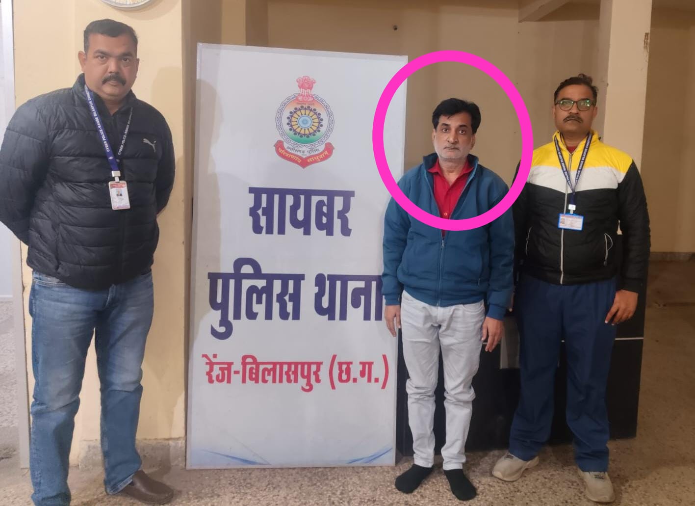 बिलासपुर रेंज साइबर थाना की बड़ी कार्रवाई, डिजिटल अरेस्ट के नाम पर 57 लाख की ठगी करने वाला अंतर्राज्यीय आरोपी गिरफ्तार