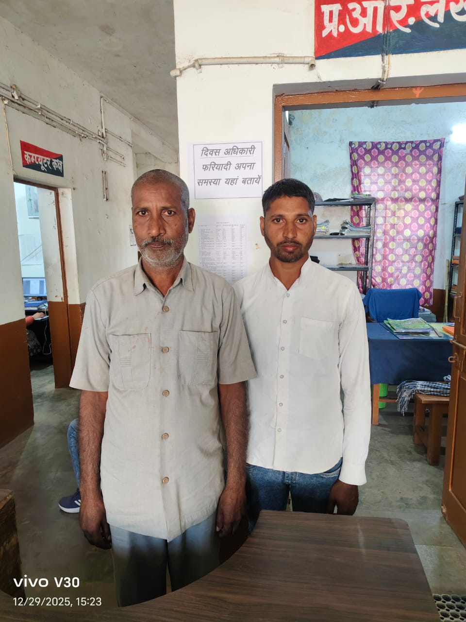 जमीन विवाद में अशांति फैलाने वाले दो आरोपी गिरफ्तार, कोनी पुलिस की त्वरित कार्रवाई