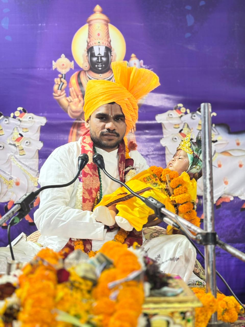 धूमा में गौकृपा महोत्सव का आयोजन, गौकथा में गौमाता की महिमा का हुआ विस्तृत वर्णन