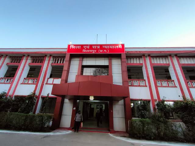 NIC अलर्ट के बाद बिलासपुर जिला न्यायालय में हाई अलर्ट, सुरक्षा व्यवस्था कड़ी