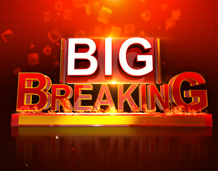 DMF मद में भारी भ्रष्टाचार का आरोप, जांच टीम गठित लेकिन 26 दिन बाद भी कार्रवाई शून्य, शिकायतकर्ता ने हाईकोर्ट जाने की दी चेतावनी