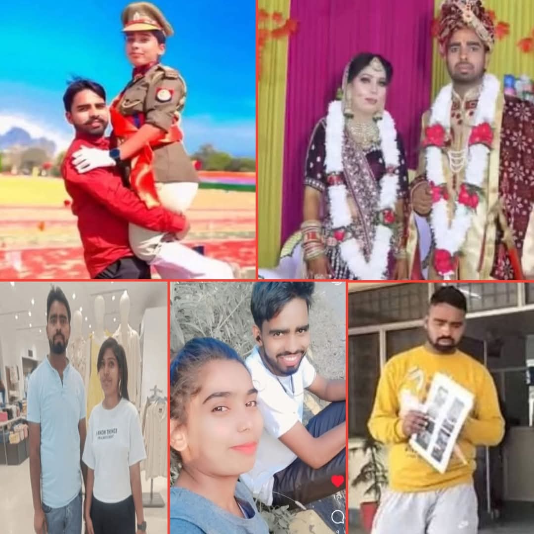 जिस पत्नी को पढ़ा-लिखाकर बनाया दरोगा, उसी ने पिंड छुड़ाने अब पति पर ही दहेज उत्पीड़न का लगा दिया केस