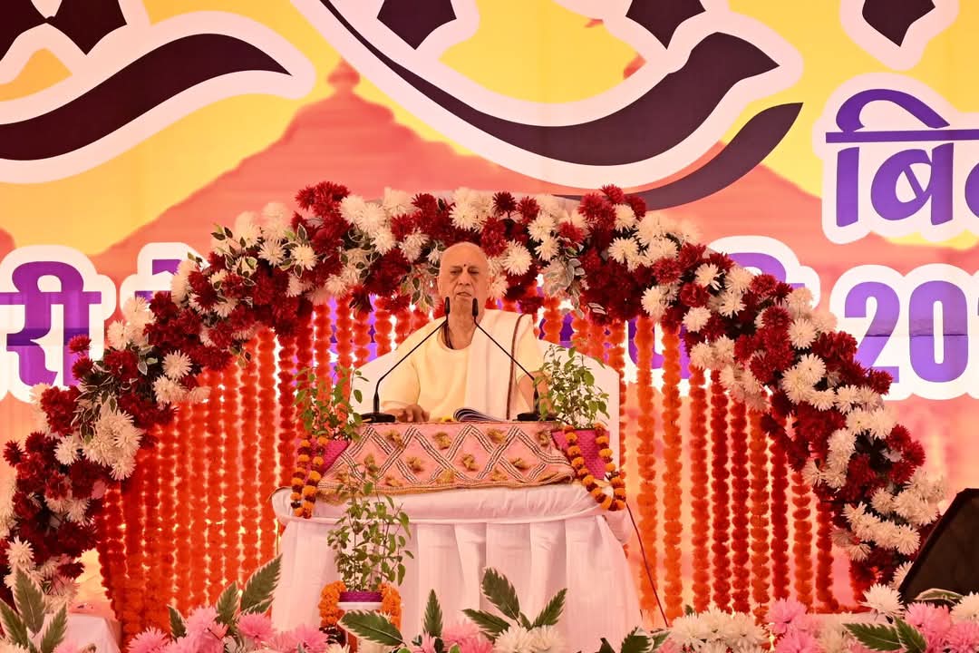 श्रीराम कथा के तीसरे दिन माता-पिता और गुरु की महिमा का वर्णन, स्वयंवर प्रसंग बना आकर्षण