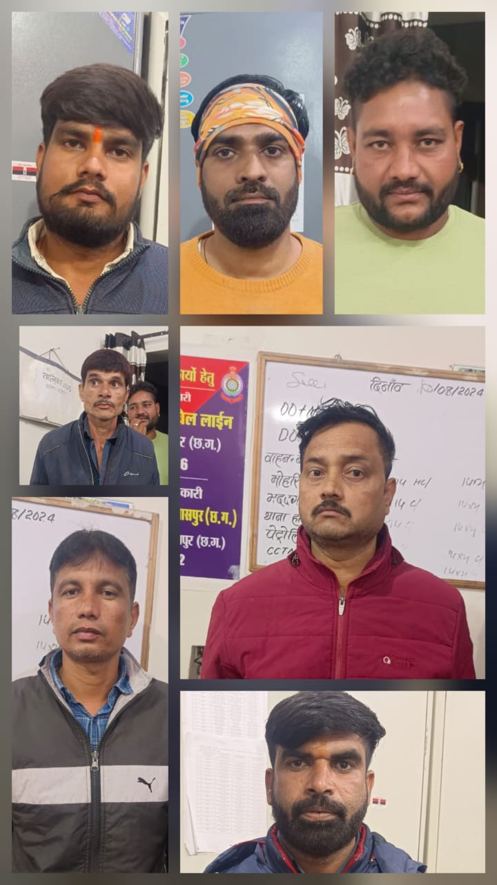 सकरी पुलिस की बड़ी कार्रवाई, जुआ खेलते 7 आरोपी गिरफ्तार, 5.55 लाख से अधिक की संपत्ति जब्त