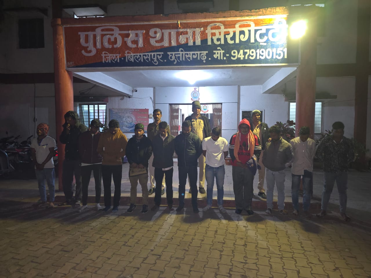 सिरगिट्टी पुलिस की कार्रवाई, सार्वजनिक स्थानों पर नशा करने वाले 19 लोगों पर प्रतिबंधात्मक कार्यवाही