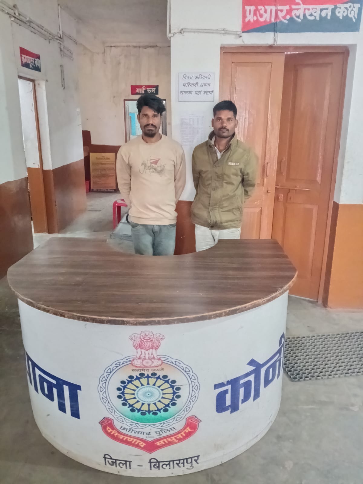 कोनी थाना पुलिस की प्रतिबंधात्मक कार्रवाई, दो आरोपी गिरफ्तार