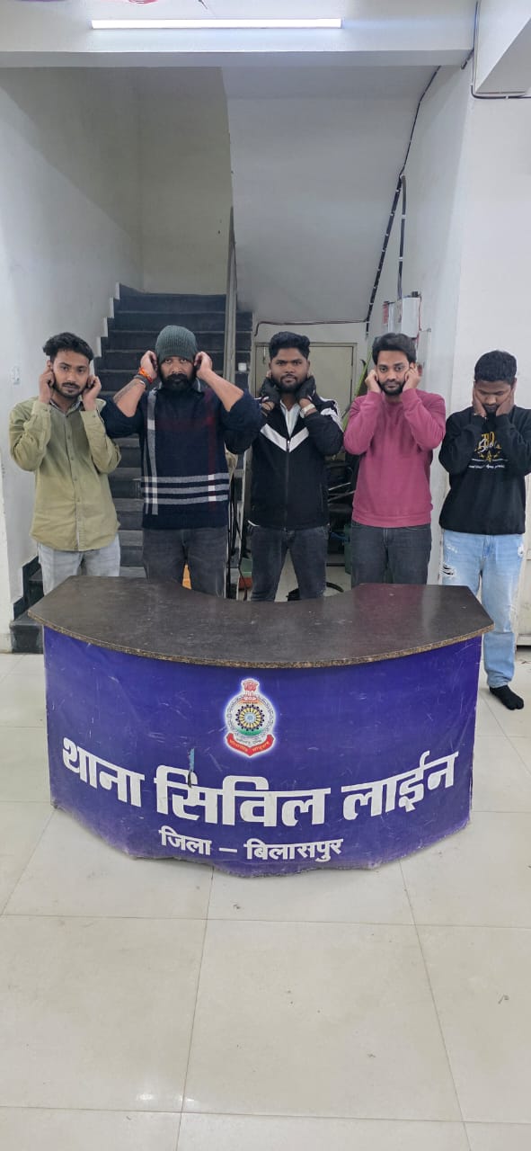 बिलासपुर के कई संदिग्ध स्पा सेंटर पर पुलिस की रेड, आरोपियों को कान पकड़ कर लगाई गई उठक- बैठक