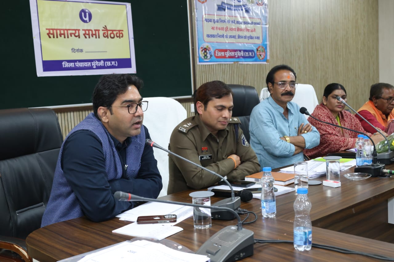 ‘पहल’ मुहिम से नशा मुक्त मुंगेली की ओर एक और मजबूत कदम