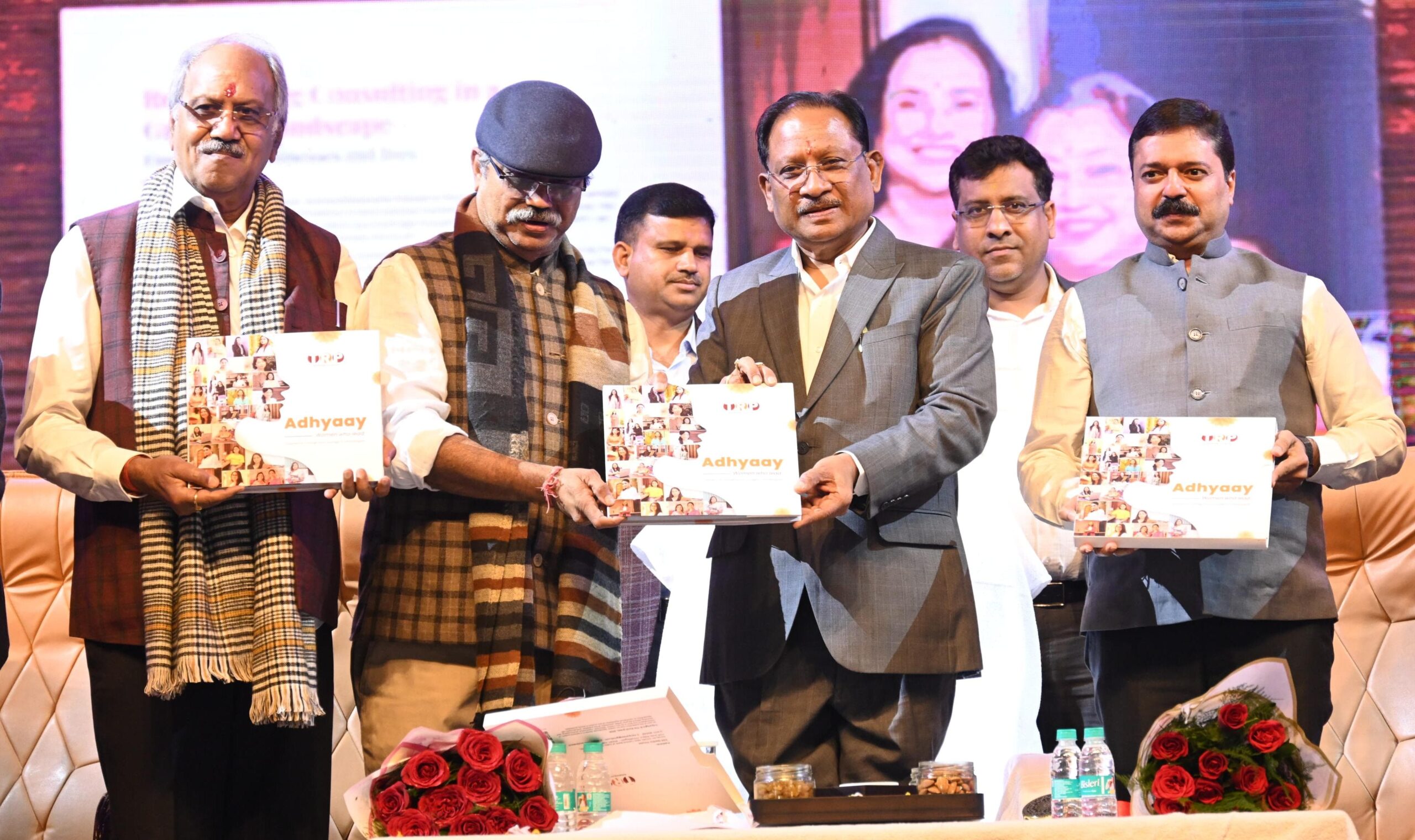 मुख्यमंत्री श्री विष्णु देव साय ने किया ‘ADHYAY – The Women Who Lead’ का विमोचन