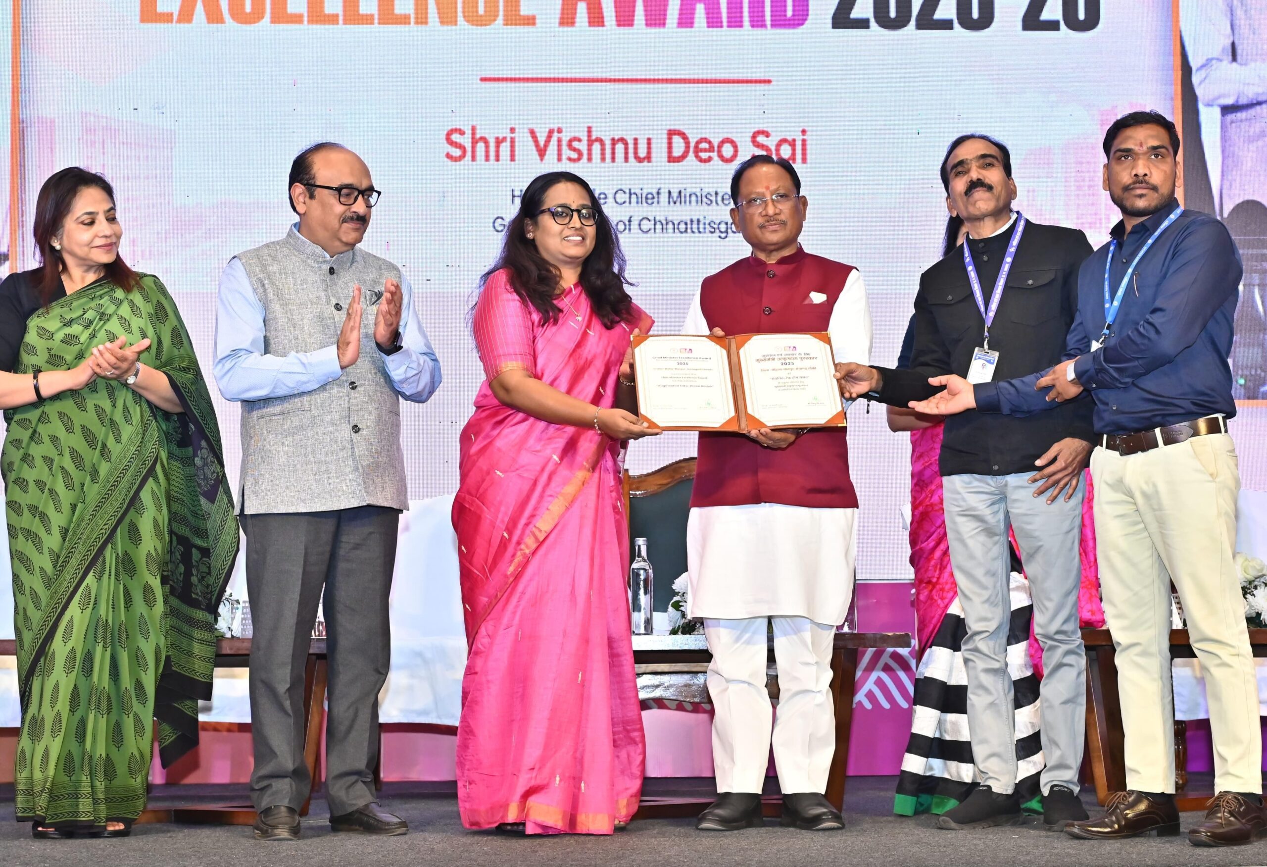 गुड गवर्नेंस कागजों पर नहीं, बल्कि जनता के जीवन में सकारात्मक बदलाव और अधिकारियों के काम-काज में दिखना चाहिए – मुख्यमंत्री श्री विष्णु देव साय