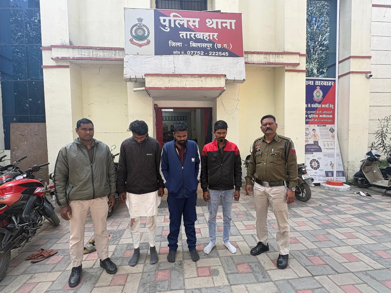 राजीव प्लाजा मैं जबरन ऑटो रिक्शा घुसाने की कोशिश, रोकने पर गेट के पास मारपीट, तीन आरोपी गिरफ्तार