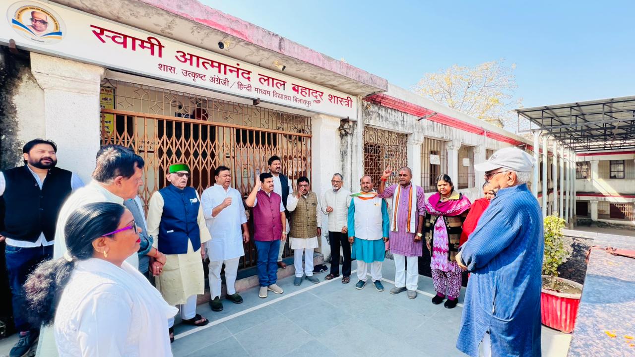 पूर्व प्रधानमंत्री लाल बहादुर शास्त्री की पुण्यतिथि पर कांग्रेस ने दी श्रद्धांजलि