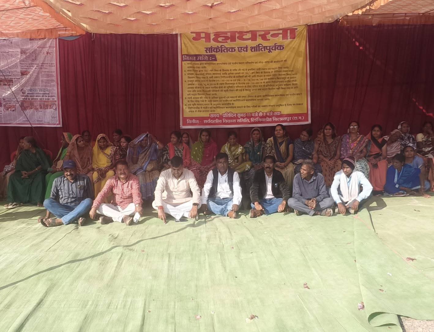 लिंगियाडीह में गरीबों पर बुलडोज़र की राजनीति,क्या अपोलो के लिए उजाड़े जा रहे 113 परिवार के घर – अंकित गौरहा