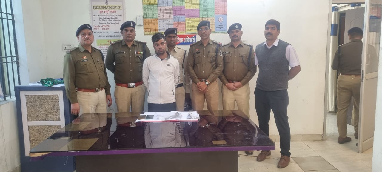 देशी कट्टा और जिंदा कारतूस के साथ आरोपी गिरफ्तार