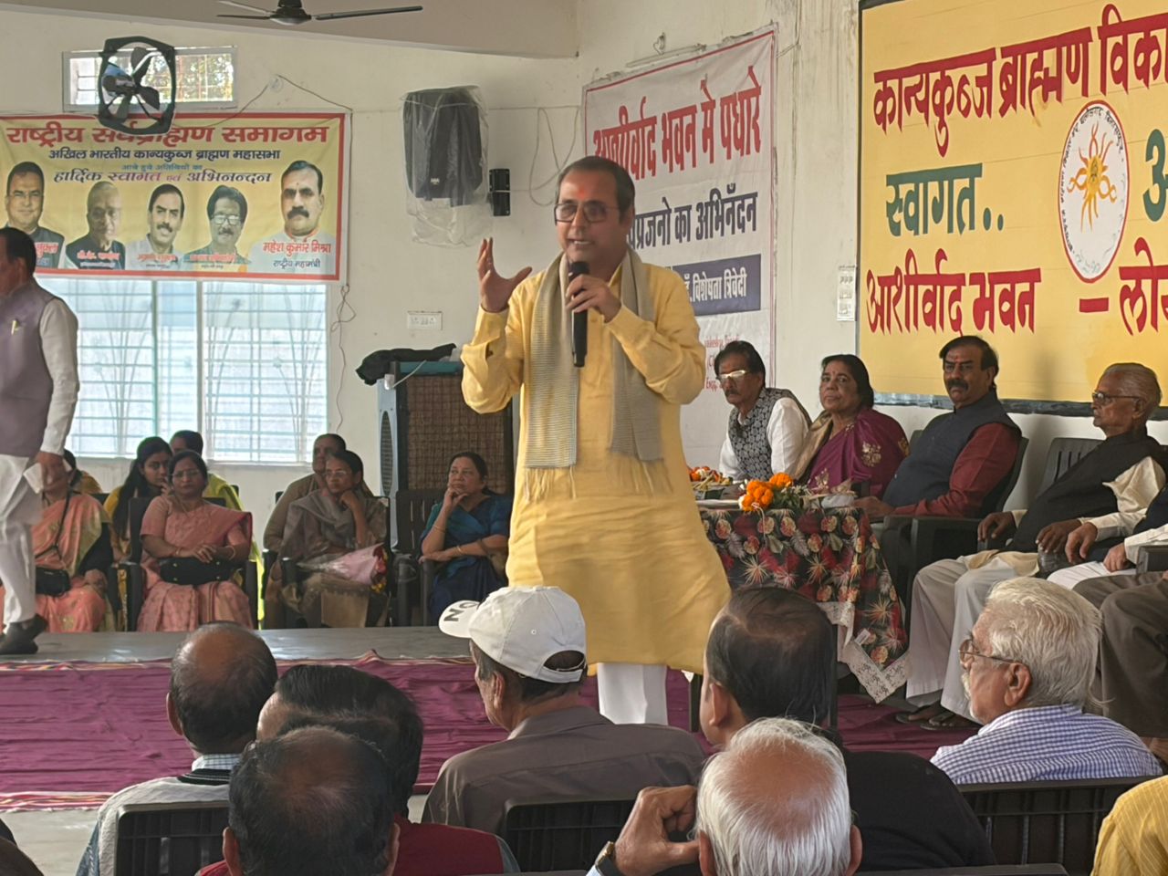 कान्यकुब्ज ब्राह्मण विकास मंच छत्तीसगढ़ के मकर संक्रांति समारोह में शामिल हुए पूर्व विधायक शैलेश पांडे