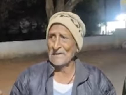 95 साल के बुजुर्ग पर धर्मांतरण के लिए कसा जा रहा शिकंजा, मोहल्ले के युवकों ने कहा-&nbsp; या तो ईसाई बन जाओ या फिर अपना मकान खाली कर कहीं और चले जाओ, थाने में की गई शिकायत