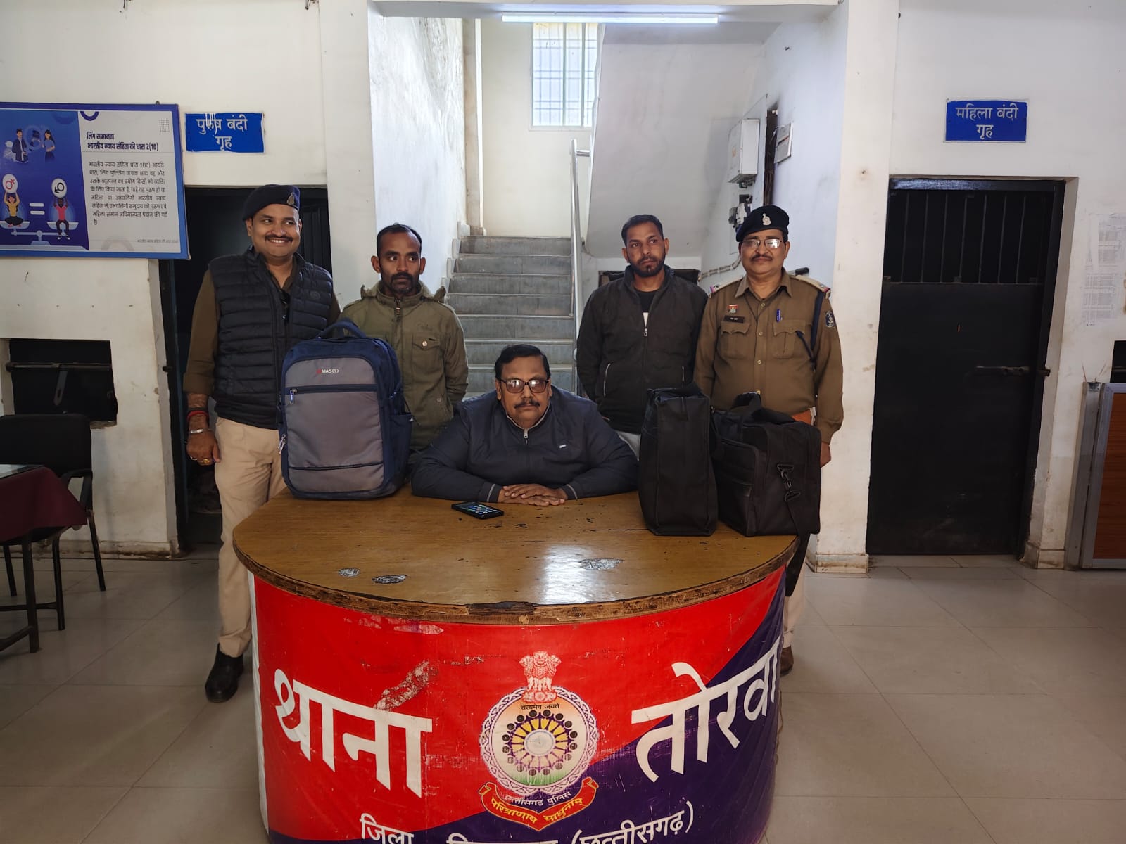 तोरवा पुलिस ने अंतर्राज्यीय गांजा तस्करी का किया खुलासा, 11.80 किलो गांजा के साथ दो आरोपी गिरफ्तार