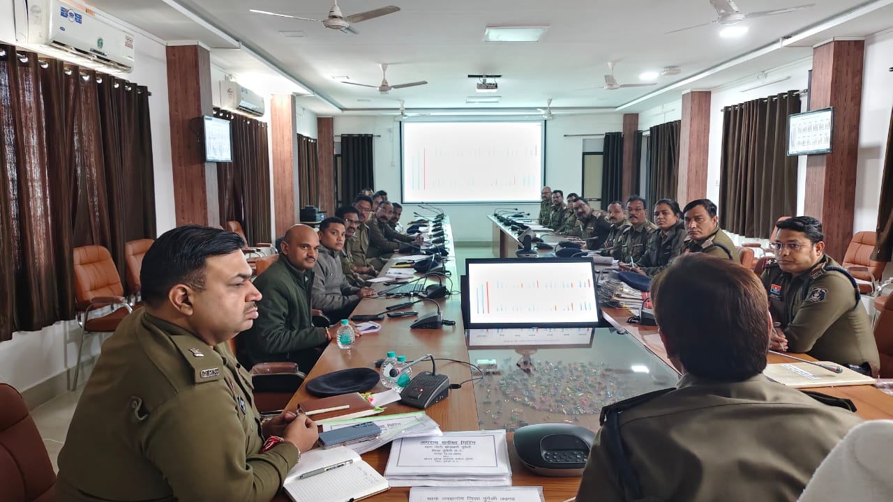 लंबित अपराधों और कानून व्यवस्था की गहन समीक्षा, त्वरित कार्रवाई के निर्देश