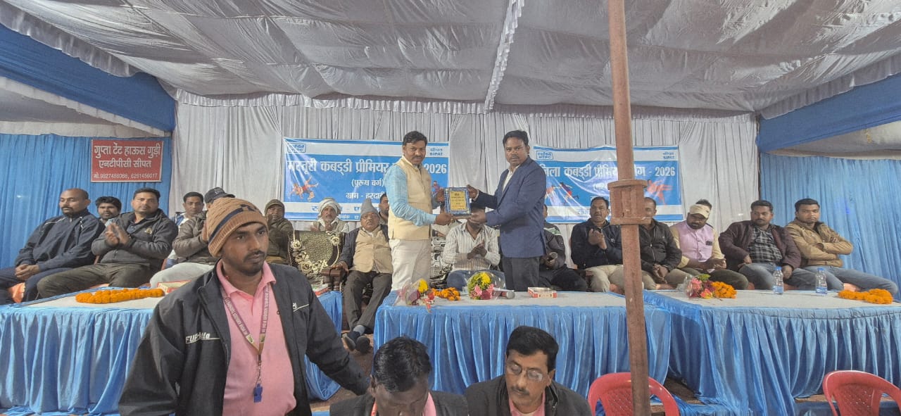 मस्तूरी प्रीमियर लीग में पहुंचे भाजपा नेता चंद्र प्रकाश सूर्या, बोले खिलाड़ियों के लिए बेहतरीन मंच है यह आयोजन…