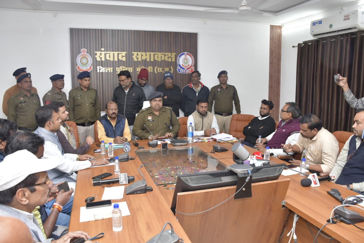 फर्जीवाड़ा करने वाले राइस मिलरों और समिति प्रबंधकों पर बड़ी कार्रवाई, 8.14 करोड़ से अधिक का घोटाला उजागर