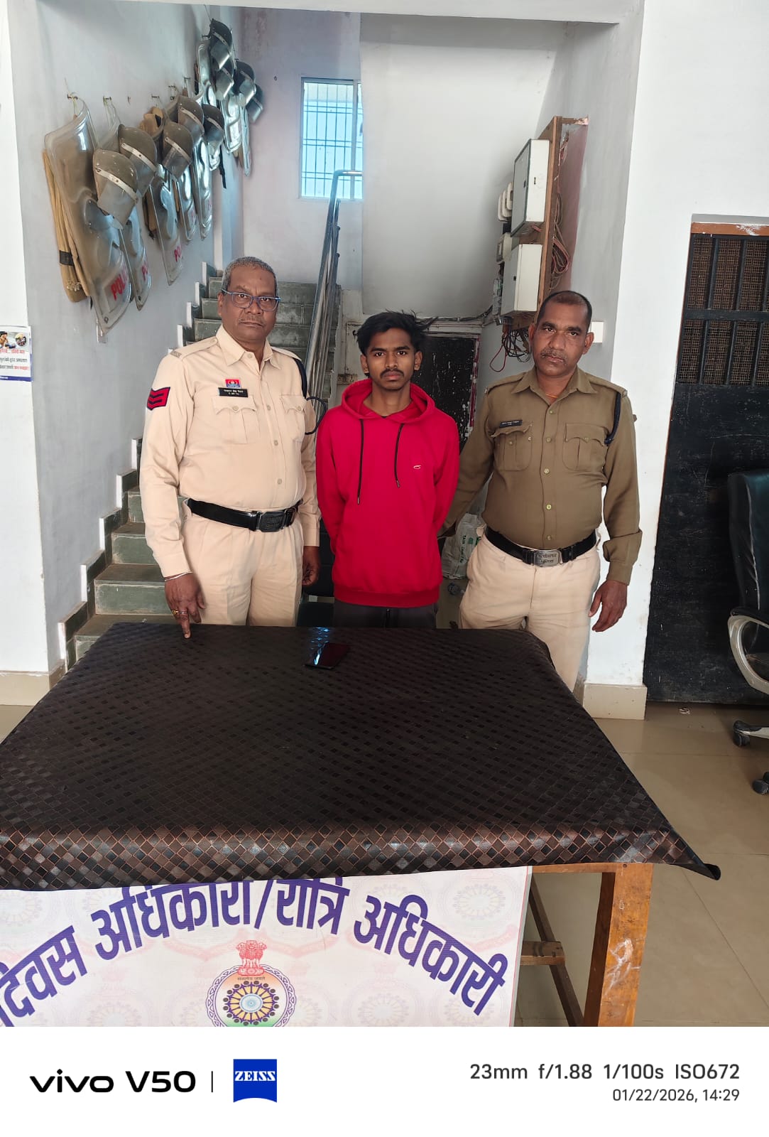 सोशल मीडिया पर अश्लील फोटो-वीडियो अपलोड करने वाला युवक गिरफ्तार, मस्तूरी पुलिस की कार्रवाई, पॉक्सो व आईटी एक्ट के तहत मामला दर्ज