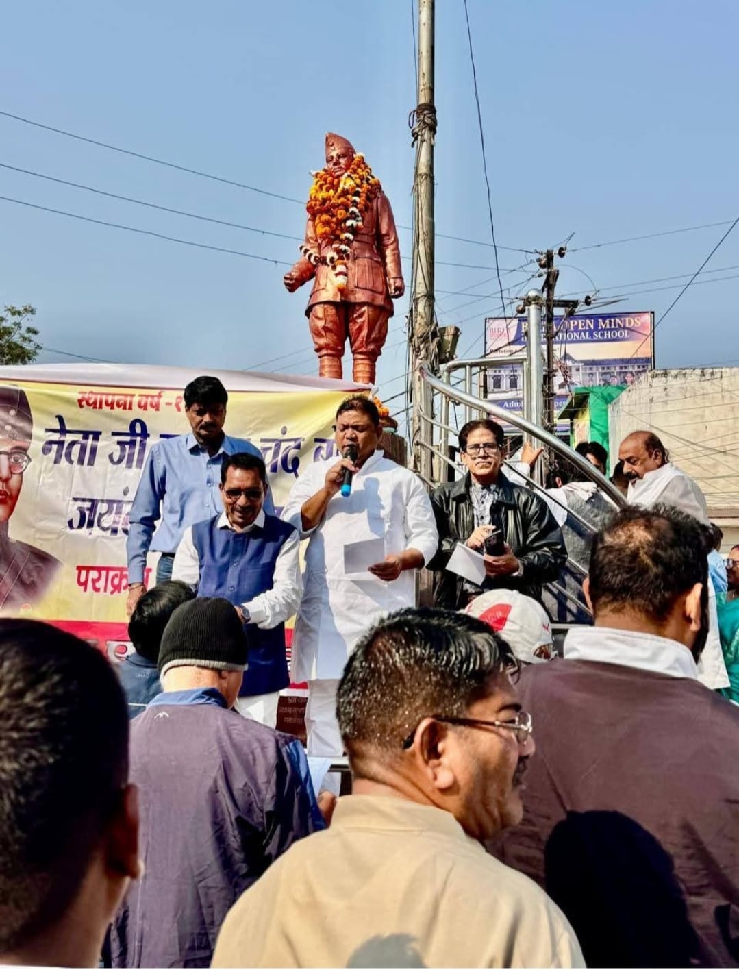 बिलासपुर में कांग्रेसियों ने भी मनाई नेताजी सुभाष चंद्र बोस की जयंती