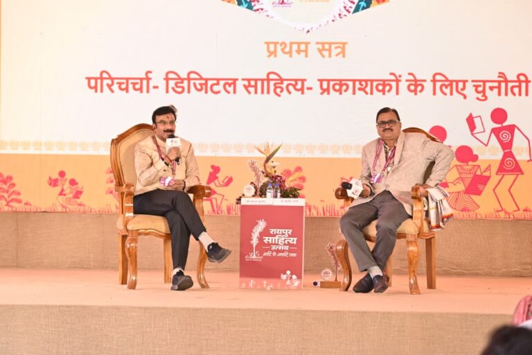 IMG-20260124-WA0018.jpg