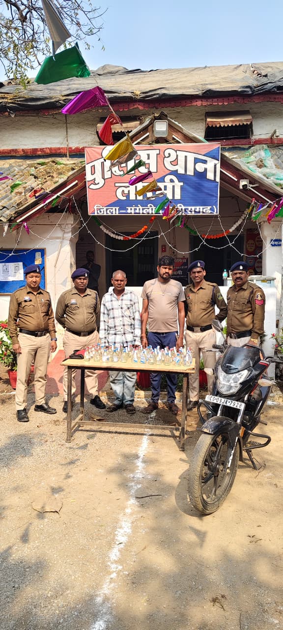 ‘ऑपरेशन बाज’ के तहत लोरमी पुलिस की बड़ी कार्रवाई, दो शराब तस्कर गिरफ्तार