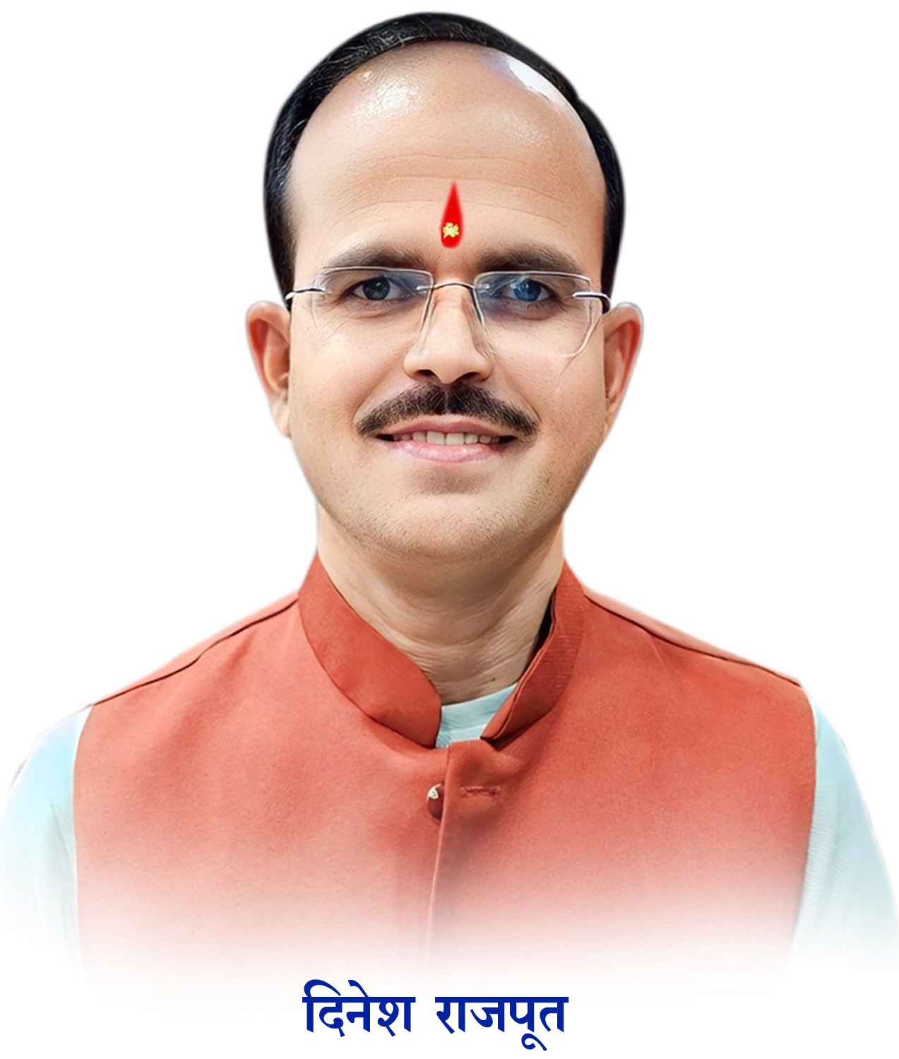 बिलासपुर: भाजपा किसान मोर्चा के जिला पदाधिकारियों व मंडल अध्यक्षों की घोषणा