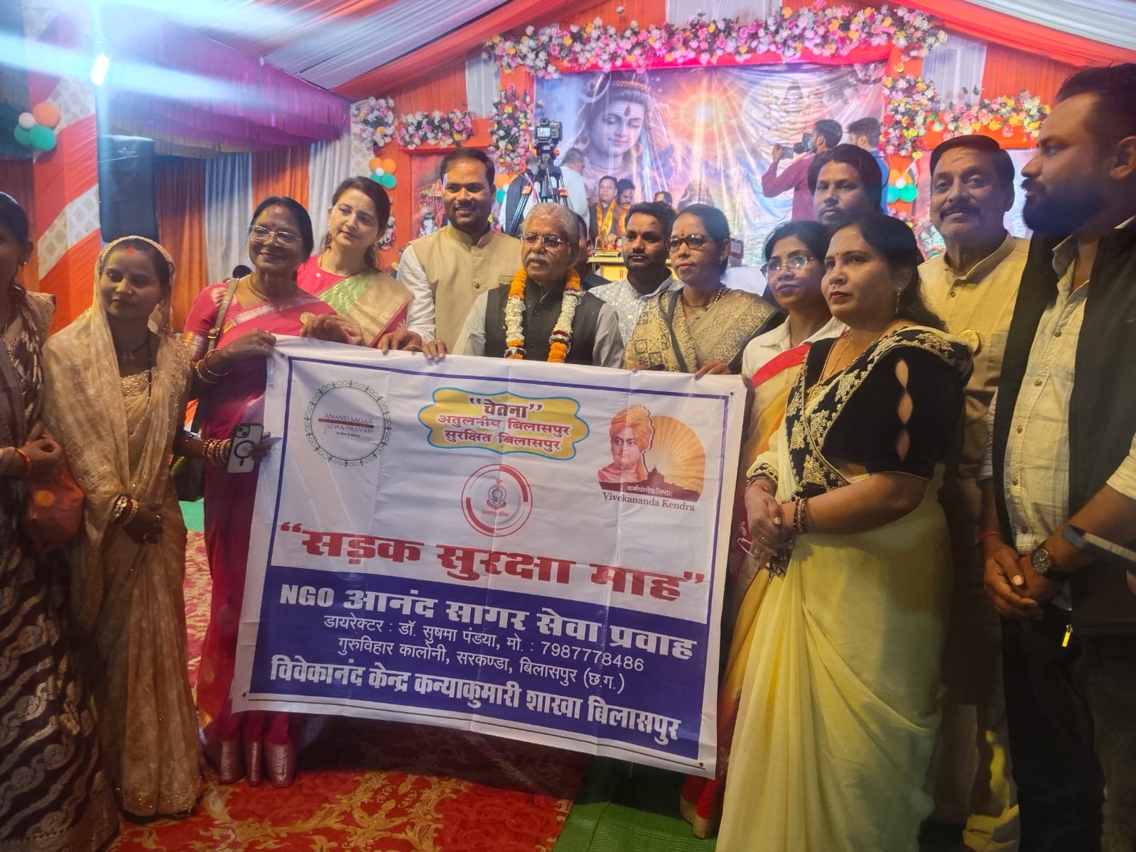 ग्राम अमसेना में सड़क सुरक्षा चेतना अभियान, विधायक धरमलाल कौशिक रहे उपस्थित