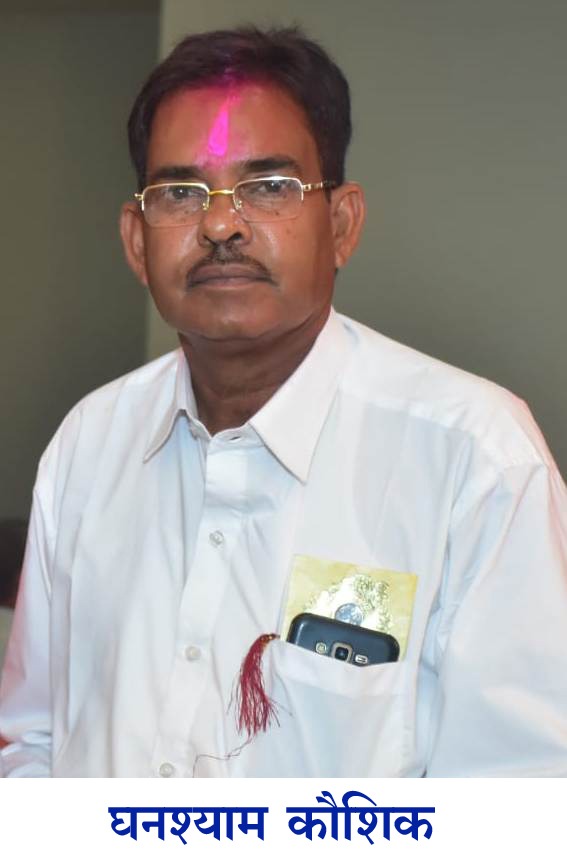 भाजपा पिछड़ा वर्ग मोर्चा बिलासपुर शहर के जिला पदाधिकारियों व मंडल अध्यक्षों की घोषणा