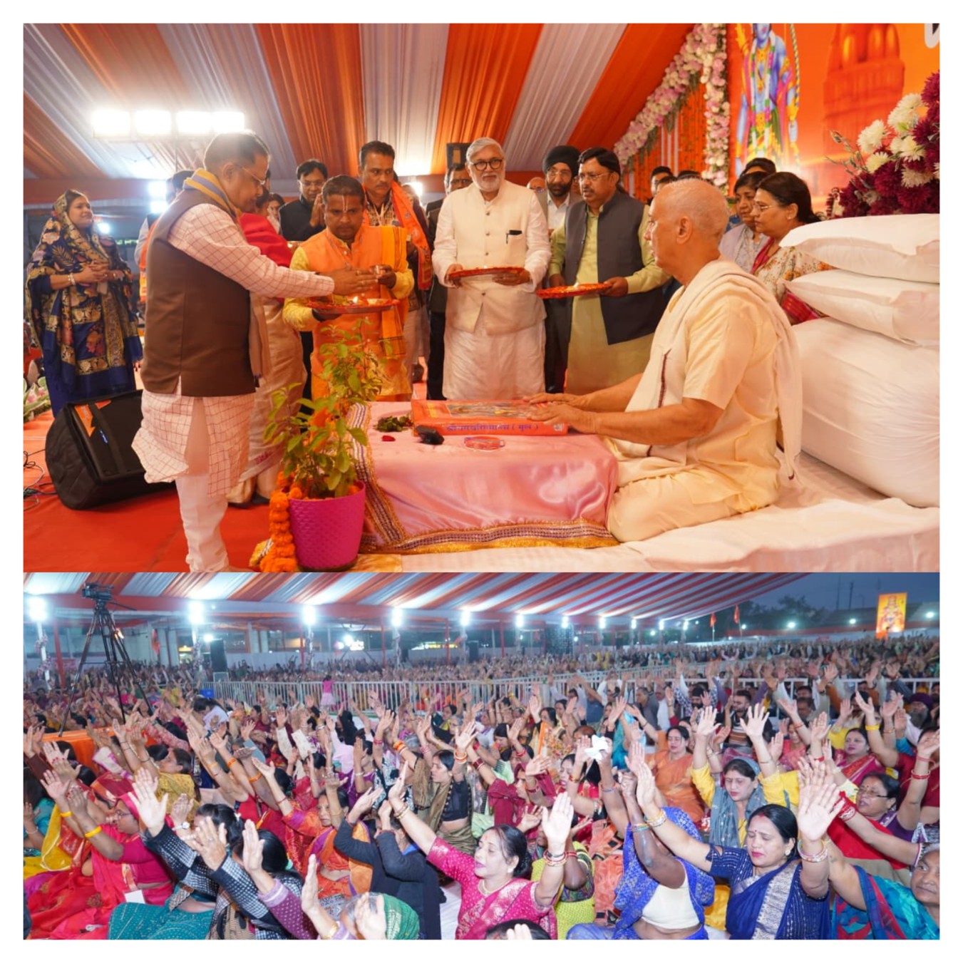 नरक-स्वर्ग नहीं होता, कर्मों के अनुसार मिलता है नया जीवन: संत विजय कौशल