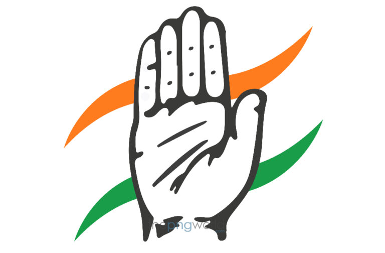 Indian-National-Congress-Logo-PNG_1666.jpeg