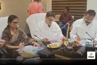 एमआईसी की बैठक में 36 प्रस्तावों पर मुहर, 8 मुक्तिधामों के नवीनीकरण के लिए 4.45 करोड़ मंजूर