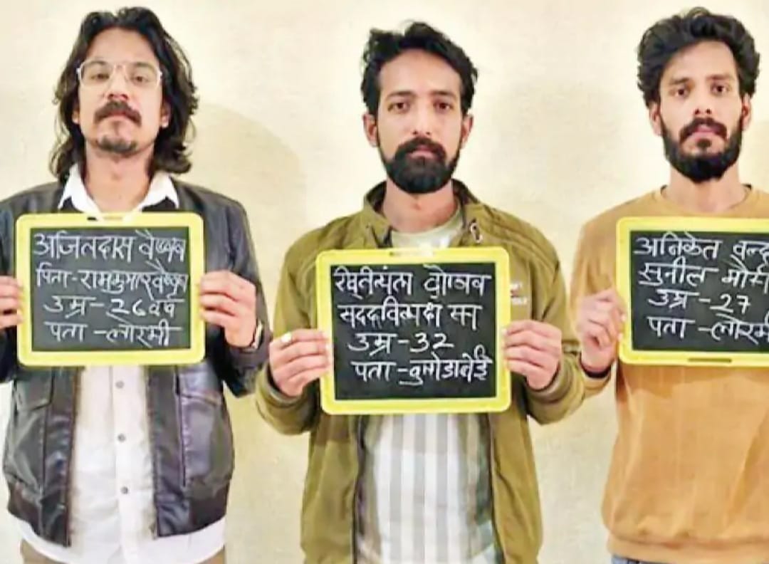 अचानकमार टाइगर रिजर्व फायरिंग कांड: चौथा नाबालिग आरोपी गिरफ्तार, बाल संप्रेक्षण गृह भेजा