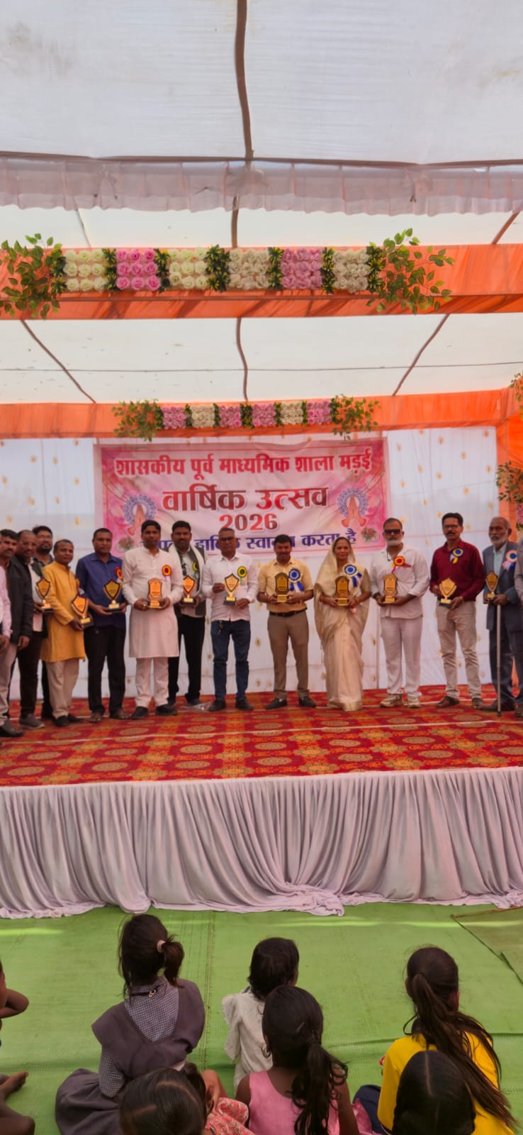 मड़ई स्कूल के वार्षिक उत्सव कार्यक्रम में शामिल हुए सूर्या, बोले क्षेत्र के विकास में नहीं होने देगे कमी….