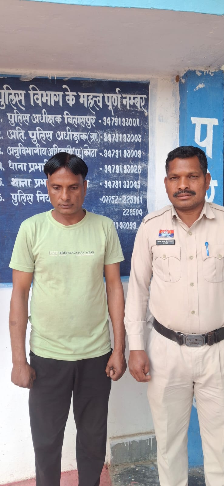 जुआ–सट्टा पर बेलगहना पुलिस का प्रहार, एक आरोपी गिरफ्तार